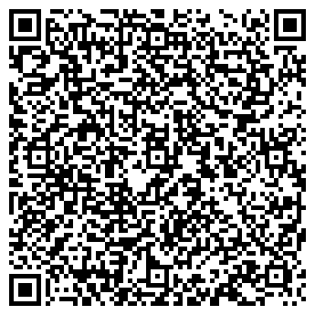 QR-код с контактной информацией организации Лад Алматы , ТОО