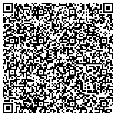 QR-код с контактной информацией организации Торговый Дом Технические Масла-Кахахстан, ТОО