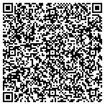 QR-код с контактной информацией организации Общество с ограниченной ответственностью ООО "ДиПи Эйр Газ"