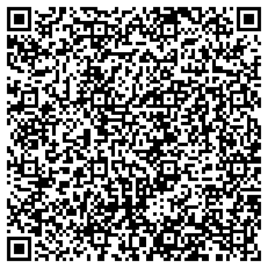 QR-код с контактной информацией организации Алматинский завод синтетических моющих средств (АЗ СМС), ТОО