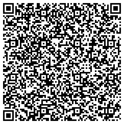 QR-код с контактной информацией организации Oasis Сауда (Оазис Сауда), ТОО