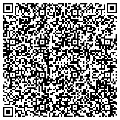QR-код с контактной информацией организации Procter& Gamble Kazakhstan (Проктер энд Гэмбл Казахстан), ТОО