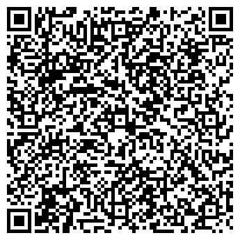 QR-код с контактной информацией организации Червякова Г.К, ИП
