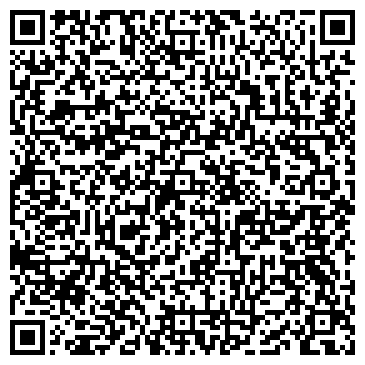 QR-код с контактной информацией организации Бостан, ТОО