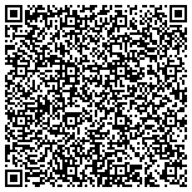 QR-код с контактной информацией организации Демидов, ТОО
