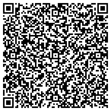QR-код с контактной информацией организации ЦентроГаз, ТОО