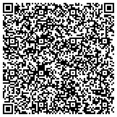 QR-код с контактной информацией организации СабинаГрандИнвест, ТОО