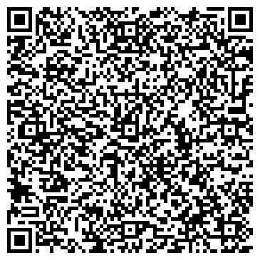 QR-код с контактной информацией организации Chrisal Asia (Кризал Азия), ТОО