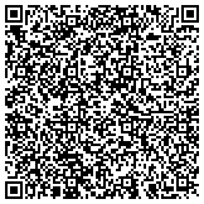 QR-код с контактной информацией организации Basf Asf Central Asia (Басф Асф Централь Азия), ТОО