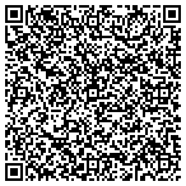 QR-код с контактной информацией организации РСЭ-трейдинг-МИКРОЗИМ