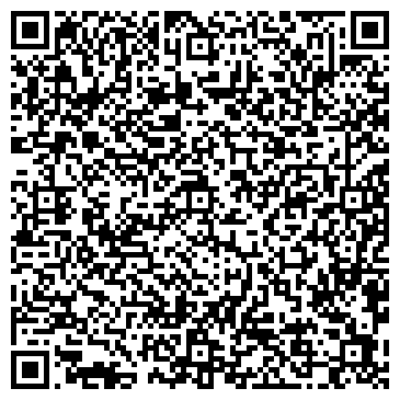 QR-код с контактной информацией организации ACQA DI TABIANO (Аква ди Табиано), ТОО