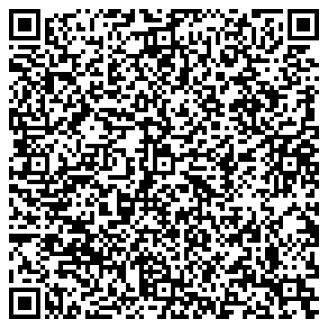 QR-код с контактной информацией организации Эмбаведьойл, ТОО