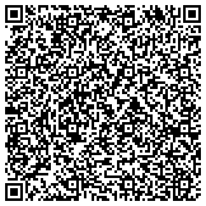 QR-код с контактной информацией организации Лизинговая Компания, оптово-розничная торговая компания, ТОО