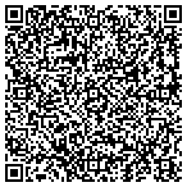 QR-код с контактной информацией организации Центр крепежа, ТОО