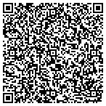 QR-код с контактной информацией организации Амерада Хесс, Компания