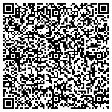 QR-код с контактной информацией организации Сервис Центр Казахстан, ТОО