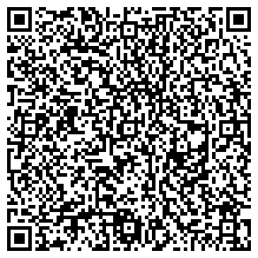 QR-код с контактной информацией организации Алкон 2006, ТОО