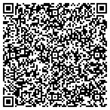 QR-код с контактной информацией организации Кайнар ЛТД, ТОО