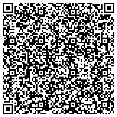 QR-код с контактной информацией организации Ульба-ФторКомплекс, ТОО