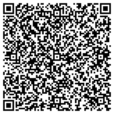 QR-код с контактной информацией организации Гегамян А.Э., ИП