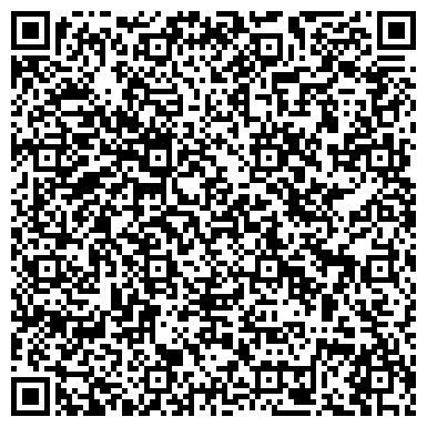 QR-код с контактной информацией организации Степной Леопард ЛТД, ТОО