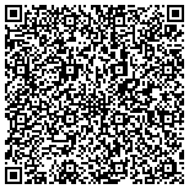 QR-код с контактной информацией организации ДГ Технолоджи, ТОО