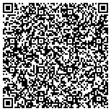 QR-код с контактной информацией организации Павлодарский завод полиэфирных смол, ТОО