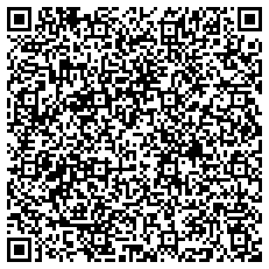 QR-код с контактной информацией организации Костанай резина онимдери, ТОО