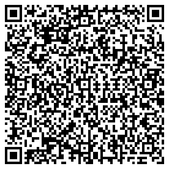 QR-код с контактной информацией организации ТОО "СП Ресурс"