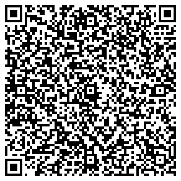 QR-код с контактной информацией организации Общество с ограниченной ответственностью ООО Rudus