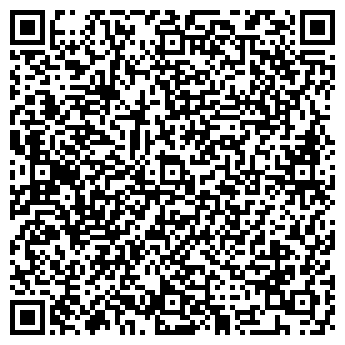 QR-код с контактной информацией организации Общество с ограниченной ответственностью ООО "Вик Трейд"
