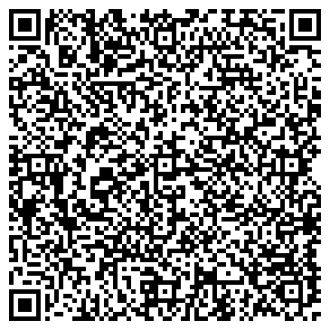 QR-код с контактной информацией организации Общество с ограниченной ответственностью Агрофонд, ТОВ