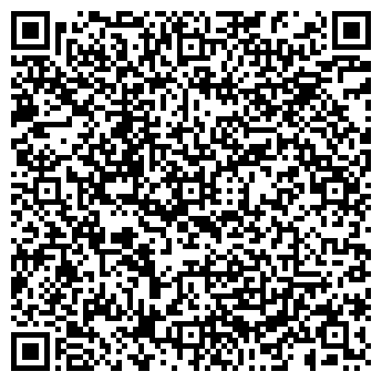 QR-код с контактной информацией организации ООО «ИНТЕРОХИМ»