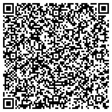 QR-код с контактной информацией организации АО " Мирас холдинг "