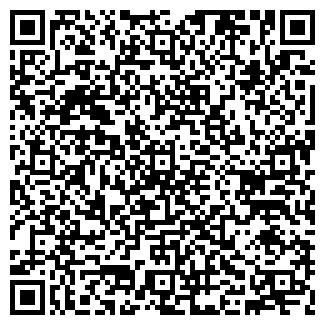 QR-код с контактной информацией организации ООО Градион