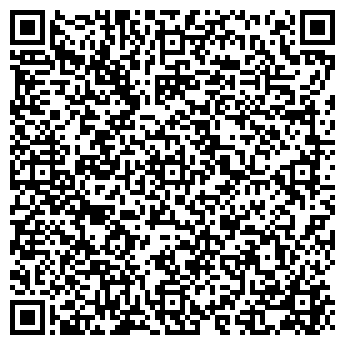 QR-код с контактной информацией организации ООО Виридий - про