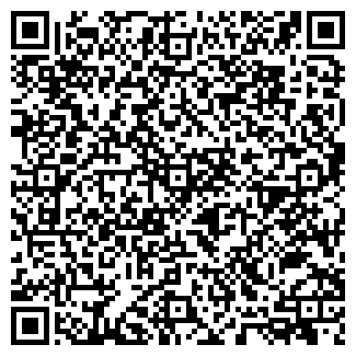 QR-код с контактной информацией организации ООО Порхомов