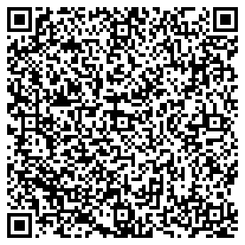 QR-код с контактной информацией организации ООО Аламотрейд