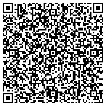 QR-код с контактной информацией организации Частное предприятие ЧТУП «ФризКонд»