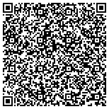 QR-код с контактной информацией организации СООО «Спецхимзащита»