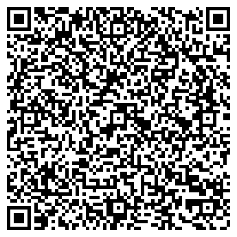 QR-код с контактной информацией организации АГРОФИРМА РАДУГА