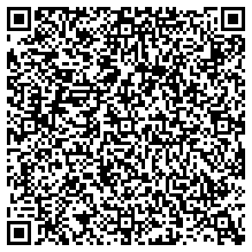 QR-код с контактной информацией организации Общество с ограниченной ответственностью ООО "БЕЛАНАЛОГИЯ"