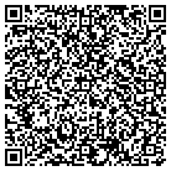 QR-код с контактной информацией организации Общество с ограниченной ответственностью ООО «Видснаб»