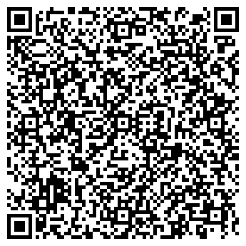 QR-код с контактной информацией организации ООО "АгроСтатус"