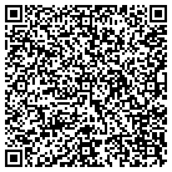 QR-код с контактной информацией организации Предприятие с иностранными инвестициями ТОО «ЮнидАс ГРУПП»