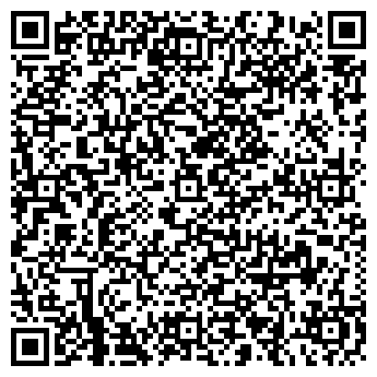 QR-код с контактной информацией организации Общество с ограниченной ответственностью ТОО ПКФ «Темирлан»