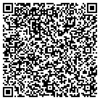 QR-код с контактной информацией организации ТОО "DamuAsia"