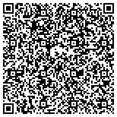 QR-код с контактной информацией организации Общество с ограниченной ответственностью ТОО "Темир-Сервис"