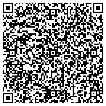 QR-код с контактной информацией организации ТОО «АзияШеф»