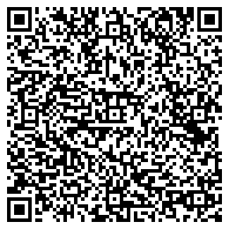 QR-код с контактной информацией организации ТОО "Тинто"